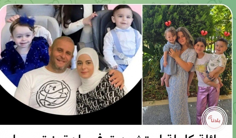 توضيحية 