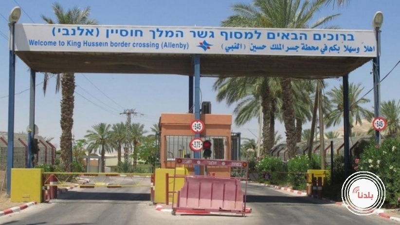 توضيحية 