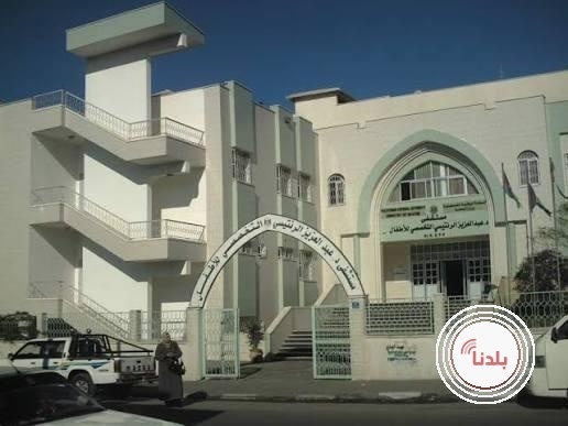 توضيحية 