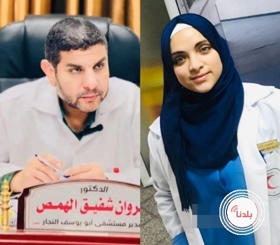 توضيحية 
