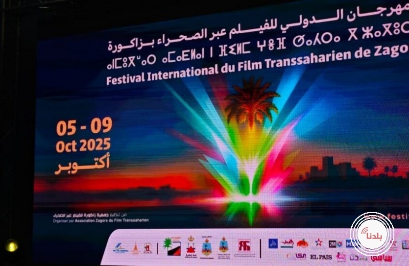 توضيحية 