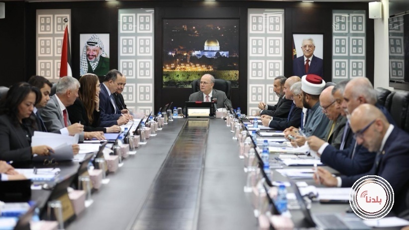 توضيحية 
