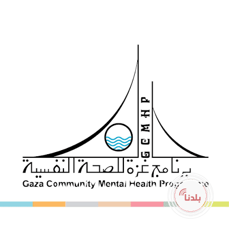 توضيحية 