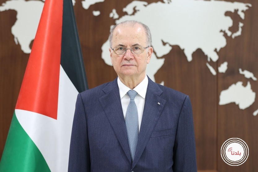 توضيحية
