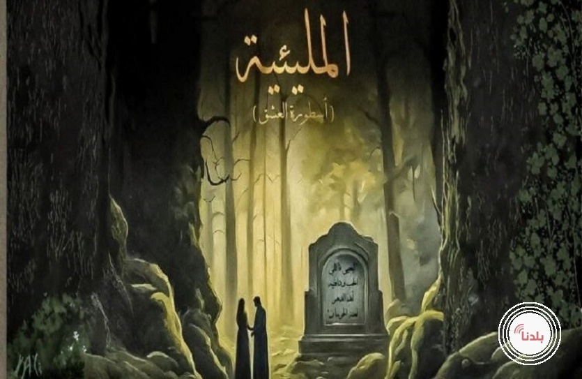 توضيحية