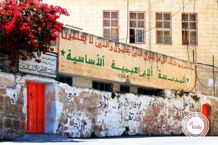 توضيحية 