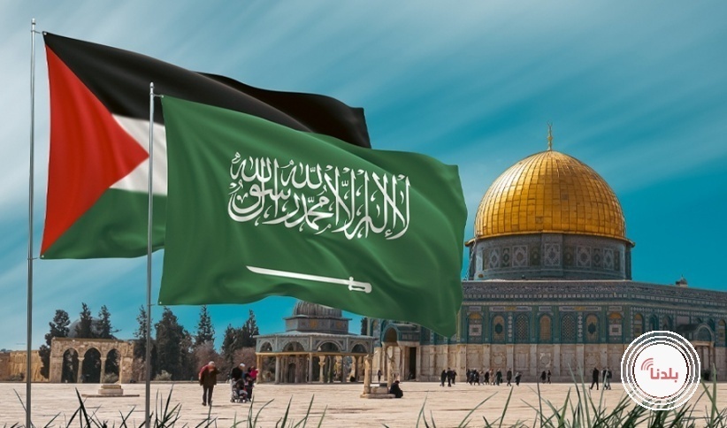 توضيحية 