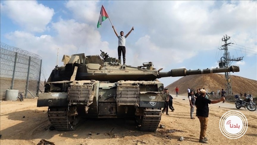 توضيحية 