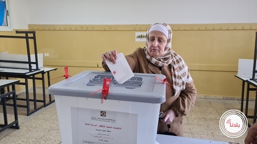 توضيحية 