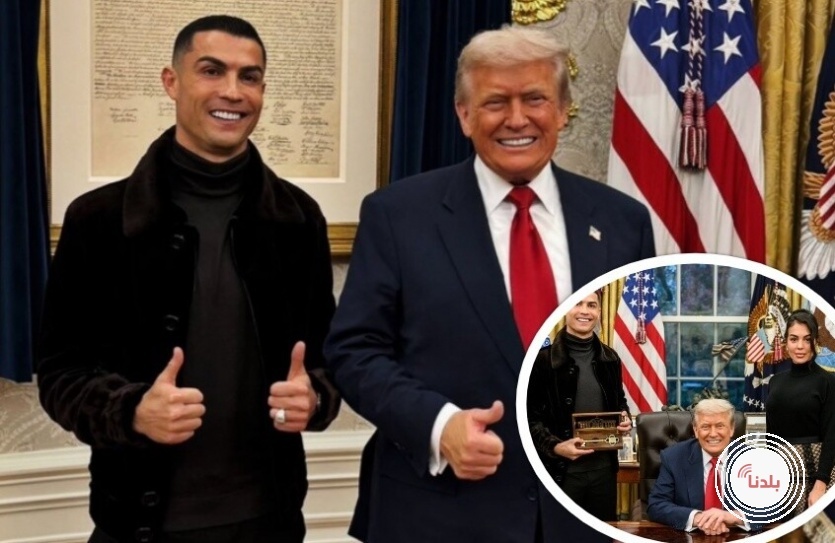 ترامب ورونالدو.. من البيت الأبيض إلى فيديو بالذكاء الاصطناعي و"المفتاح الهدية"