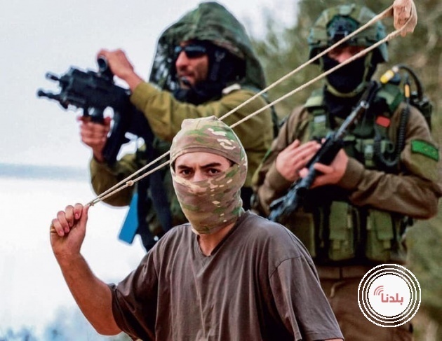 الأغوار... عائلتان ترحلان من "خربة سمرة" بسبب اعتداءات المستوطنين