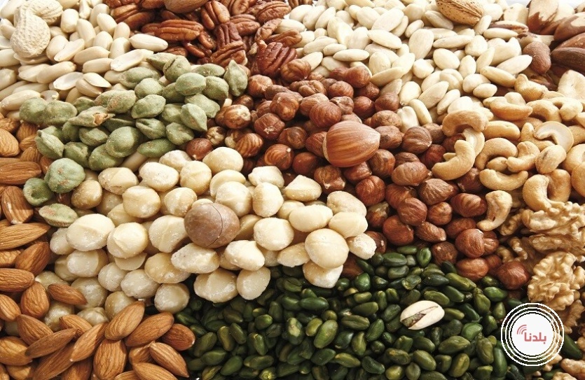 نوع من المكسرات يعزز صحة القلب