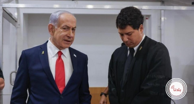 نتنياهو يتقدم رسميا بطلب العفو من الرئيس الإسرائيلي
