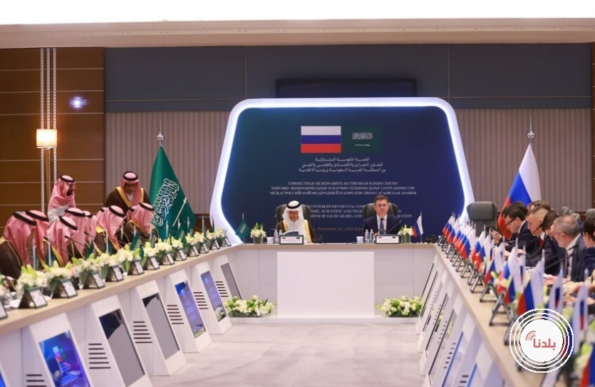 اجتماع روسي سعودي يثمن العلاقات ويشير إلى قفزة في الاستثمارات والتجارة