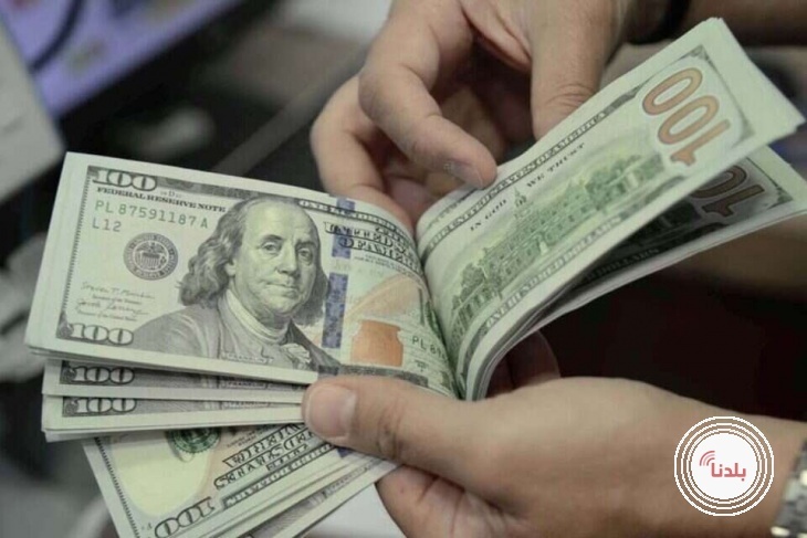 اسعار العملات والمعادن
