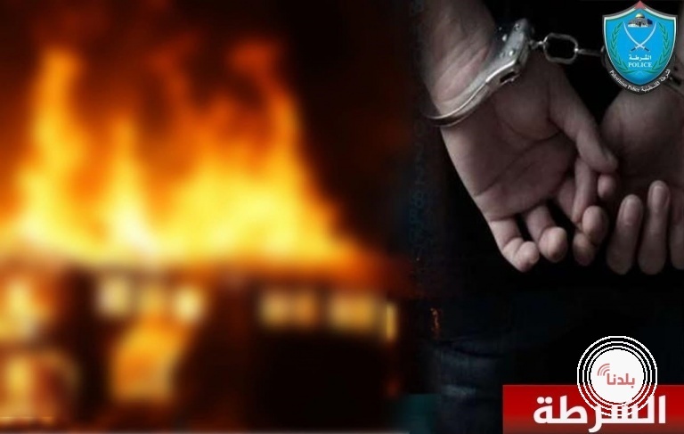 الشرطة تكشف ملابسات حرق مركبة في بيت لحم