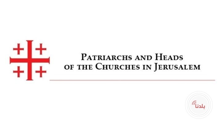 HoC Christmas Message 2025