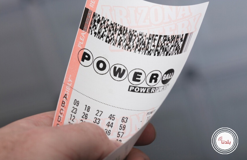 أمريكي يفوز بـ1.8 مليار دولار في اليانصيب قبيل عيد الميلاد
