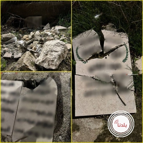 مستوطنون يعتدون على مقبرة إسلامية في مدينة القدس