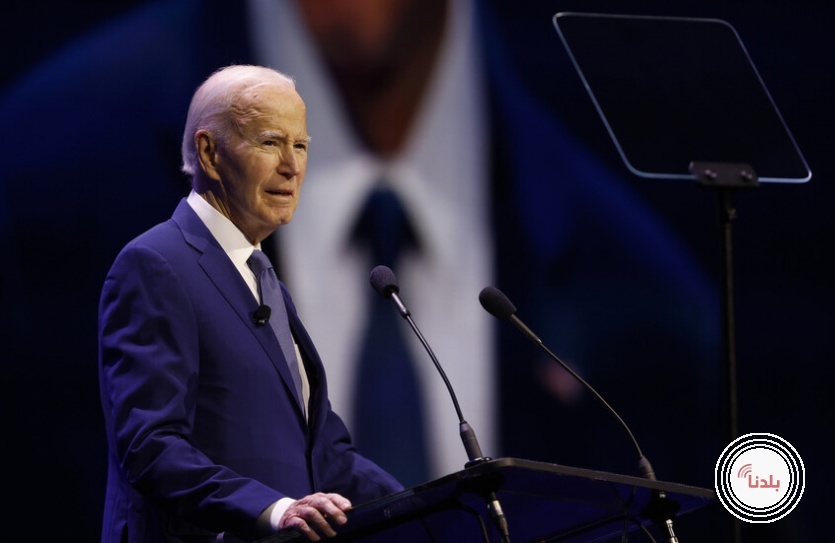 معاش بايدن التقاعدي هو الأعلى بين معاشات جميع رؤساء الولايات المتحدة في التاريخ.. فكم يبلغ؟