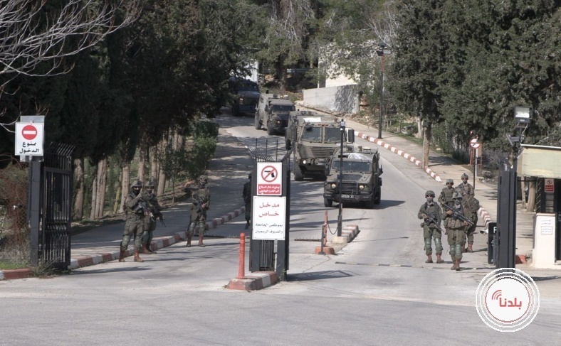 11 إصابة خلال اقتحام قوات الاحتلال جامعة بيرزيت برام الله