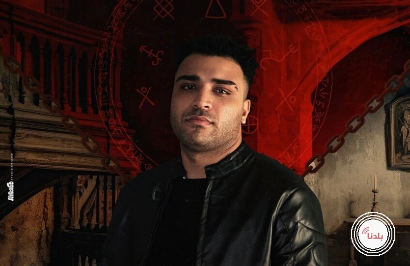 "أنا مش ديلر يا حكومة".. حبس مطرب مهرجانات مصري بسبب أغنية تشجع على "البلطجة"