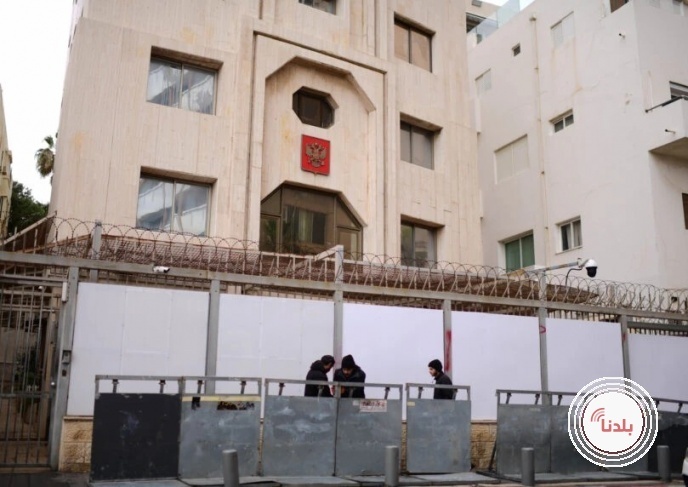 روسيا تُجلي ممثلين رسميين من إسرائيل