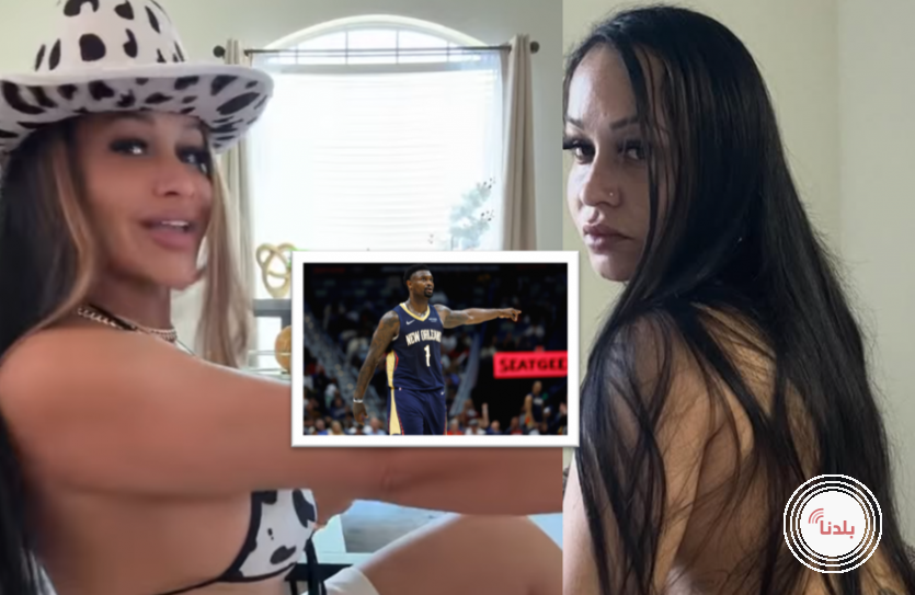 نجمة إباحية تتهم لاعب كرة سلة شهيراً بأنه والد طفلتها المحتمل!