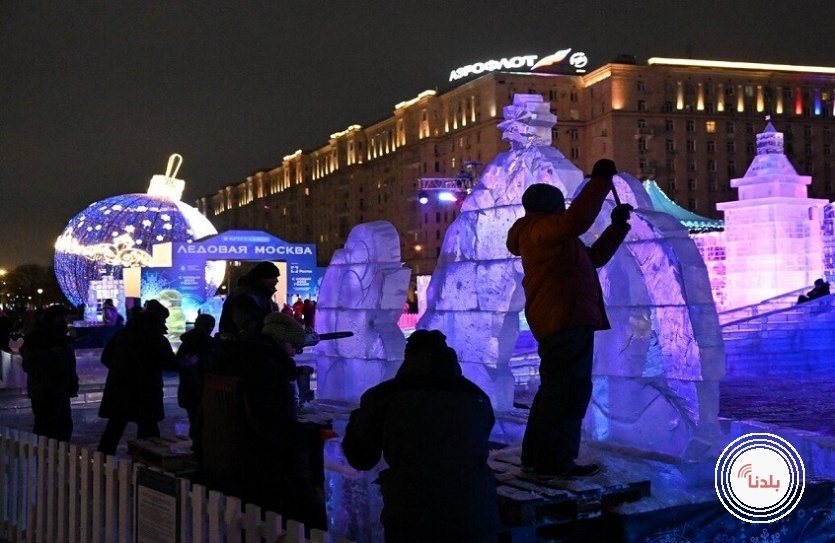 مهرجان "موسكو الجليدية" يستقبل آلاف الزوار ويأخذهم في رحلة ساحرة 