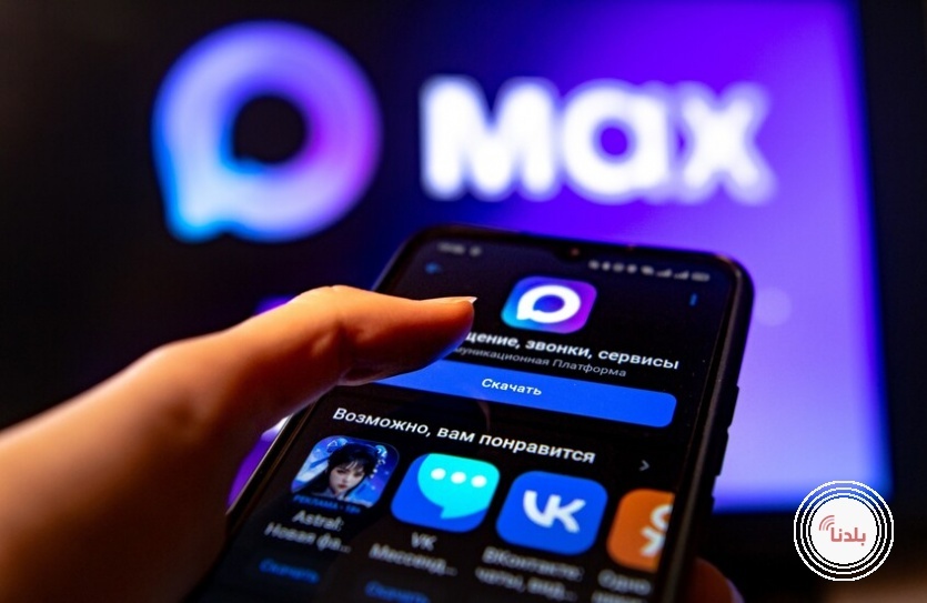 هاكر ينفي ادعاءاته باختراق بيانات تطبيق Мах الروسي
