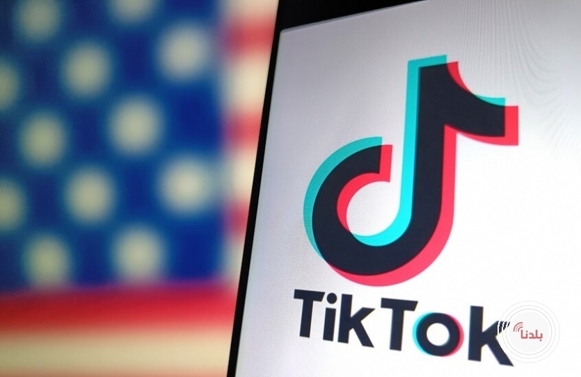 "تيك توك" تعلن عن مشروع مشترك في الولايات المتحدة
