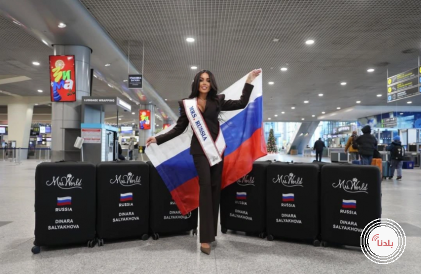 انطلاق مسابقة ملكة جمال العالم للسيدات في لاس فيغاس بمشاركة الروسية دينارا سالاخوفا