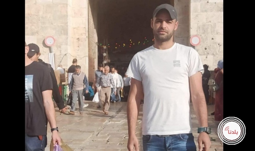 الاحتلال يتراجع عن إعلان استشهاد الشاب حجازي: حالته الصحية حرجة جدًا