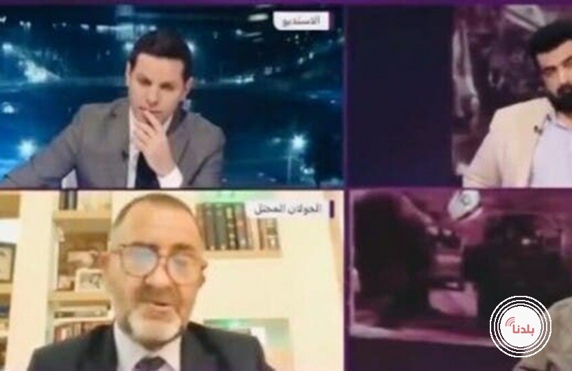 "أم وليد تستدعي أبو وليد".. لحظة طريفة على التلفزيون السوري تثير تفاعلا