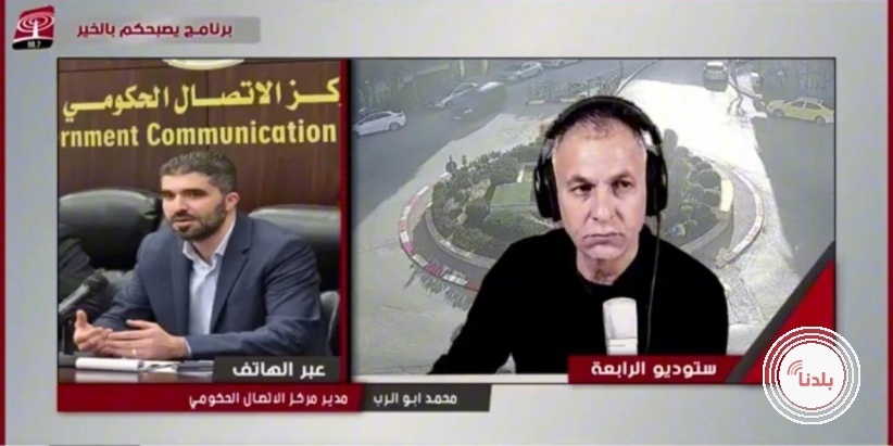 من الإغاثة للبنية التحتية.. حصاد أسبوع من التدخلات الحكومية في غزة والضفة