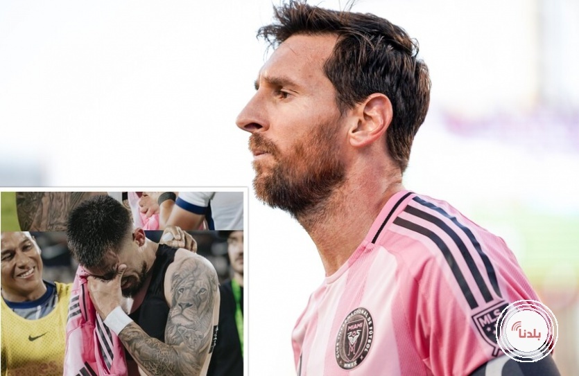 قميص ميسي يلهب المشاعر.. لاعب ينهار بالبكاء بعد مواجهة إنتر ميامي
