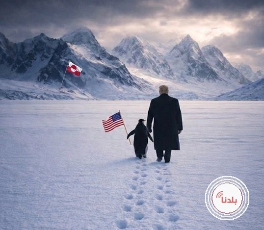 الولايات المتحدة تخطط لـ"عملية كبرى" للسيطرة على غرينلاند