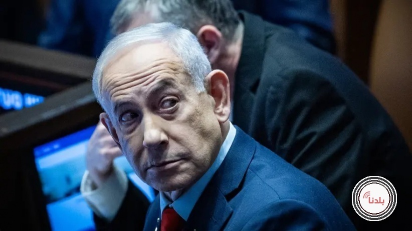 استطلاع صادم: غالبية الاسرائيليين يؤيدون رحيل نتنياهو