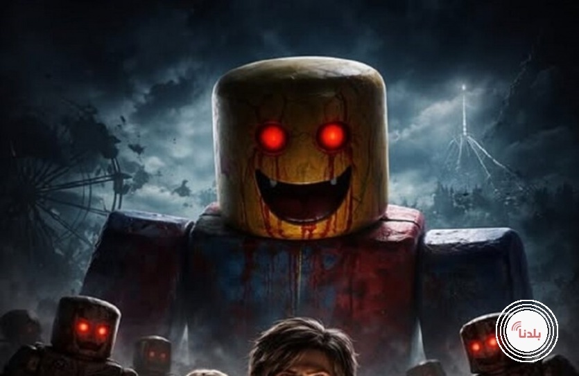 مصر تبدأ حظر لعبة تحاكي أفعال إبستين