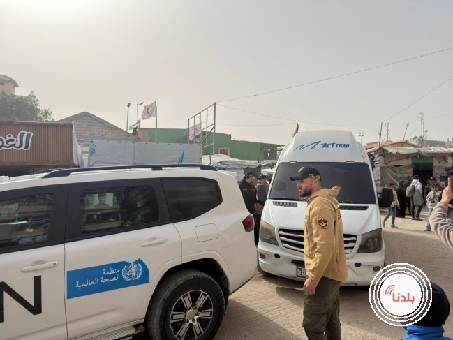 اليوم العالمي للسرطان: مرضى السرطان في قطاع غزة الوجه الأصعب من المعاناة والمصير المجهول