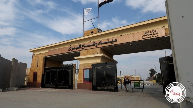 واشنطن تضغط على إسرائيل لتوسيع عمل معبر رفح وإدخال المساعدات لغزة