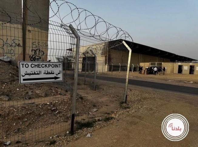 وفاة 450 حاجا أثناء الانتظار&hellip; شركات الحج والعمرة تترقب إدراج حجاج غزة هذا العام