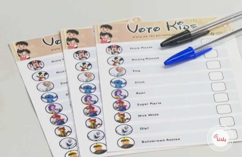 في سابقة.. أطفال البرتغال يقترعون في انتخابات الرئاسة ولكن لشخصيات كرتونية!