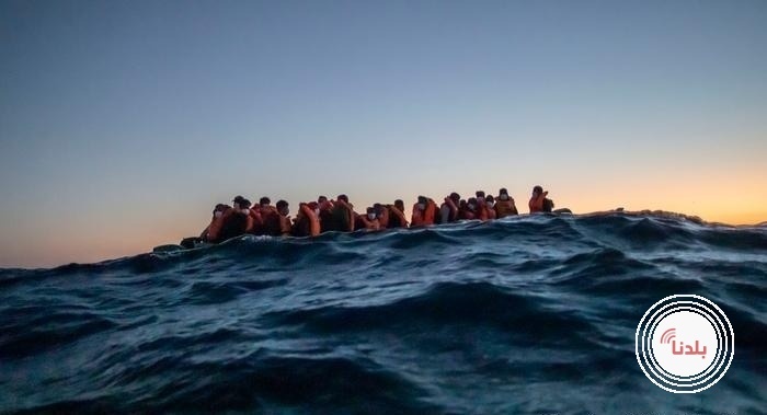 53 مهاجرا بين قتيل ومفقود بعد غرق قارب قبالة ليبيا