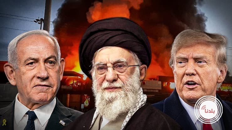 اسرائيل لترامب: مستعدون للتحرك "منفردين" إذا تجاوزت إيران الخط الأحمر