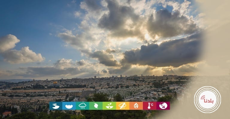 الطقس: انخفاض آخر على درجات الحرارة وأمطار متفرقة على بعض المناطق الشمالية