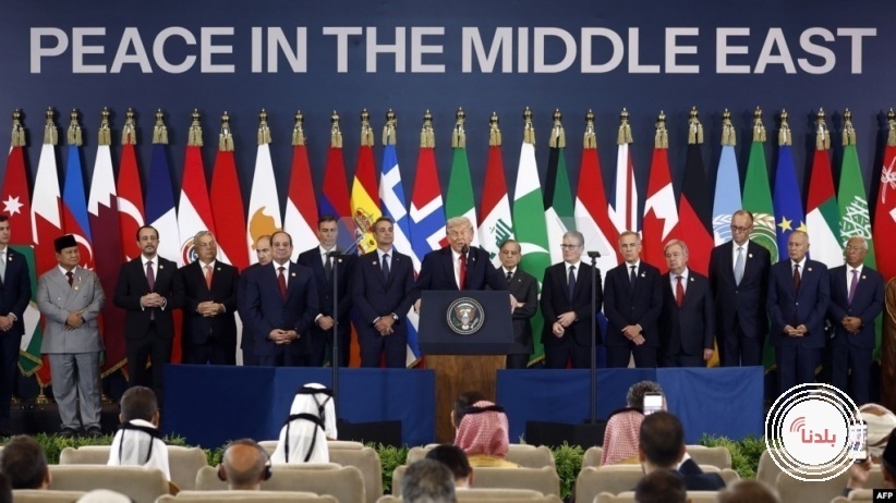 ما مضمونها؟ الولايات المتحدة توزع وثيقة على أعضاء مجلس السلام