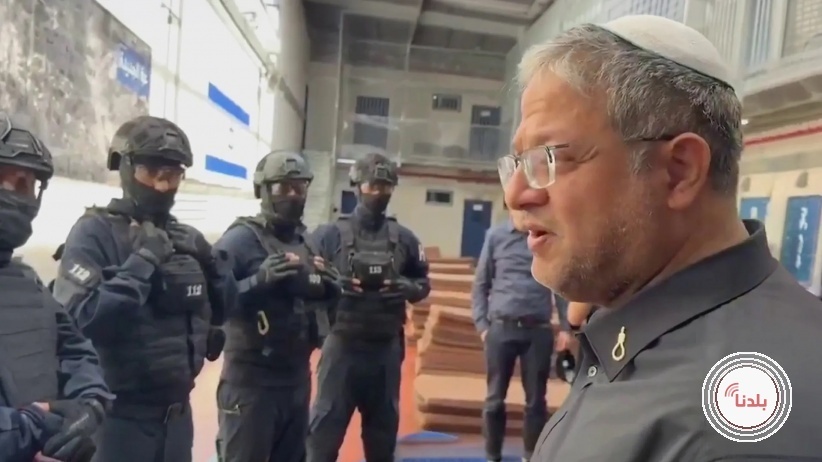 تفاصيل اقتحام المتطرف "بن غفير" لقسم (26) في سجن "عوفر"