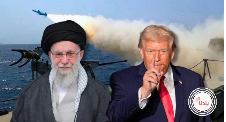 خامنئي يهدد بتوجيه "ضربة قاصمة" للولايات المتحدة