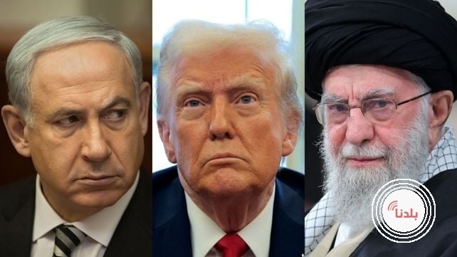 تأجيل اجتماع الكابينت الإسرائيلي في ظل التوتر مع إيران